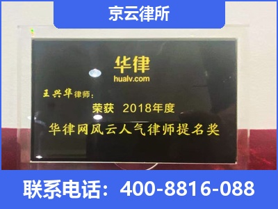 平定-企业展示图