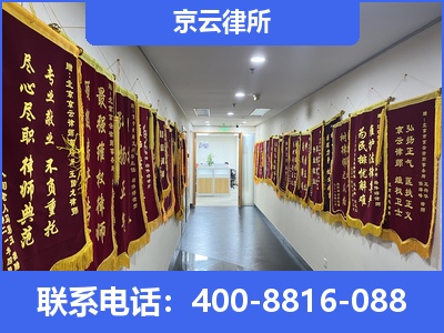 平定-企业展示图